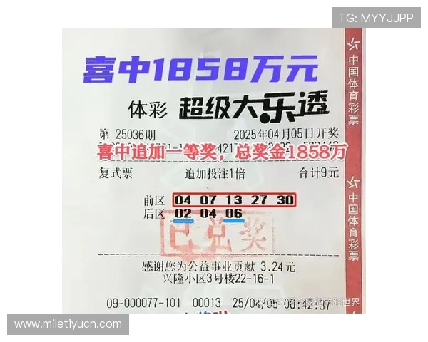 彩票彩票计划入口常见问题解答，解决您的所有疑问