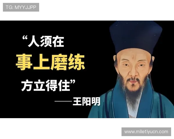 必赢的心理素质：如何在压力下保持冷静赢得最终胜利