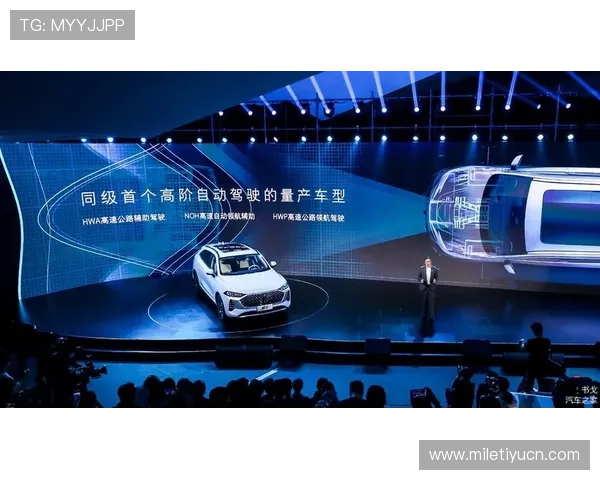 摩卡娱乐：深度解析当下最火的娱乐事件与趋势发展