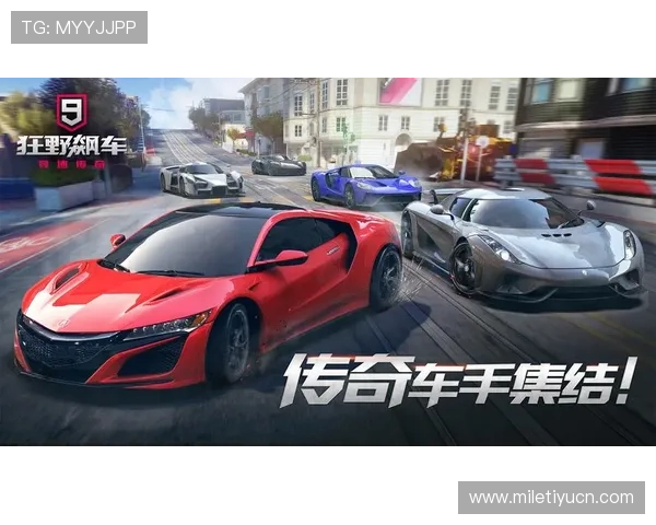 欧博下载即玩入口：一站式下载平台带你体验极致娱乐快感