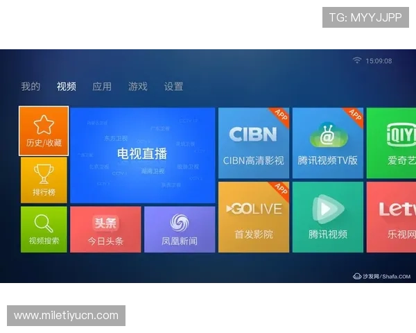 dg视讯官网平台稳定安全，快速注册登录开启精彩无限的在线博彩体验