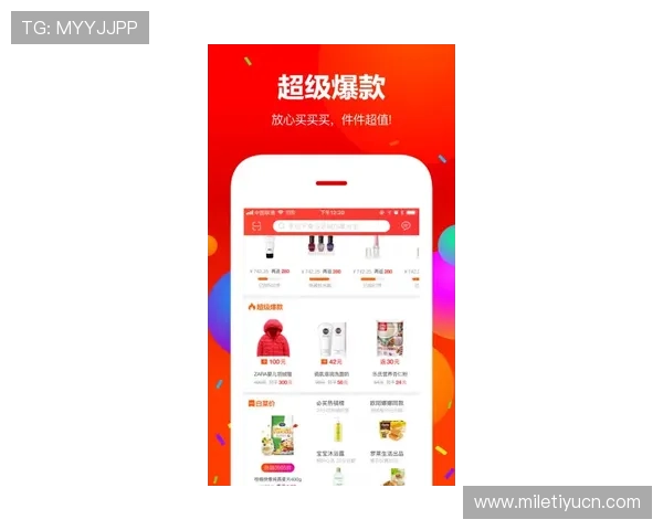 优威视讯官方网站详细解析最新优惠政策和客户服务支持，保障玩家权益