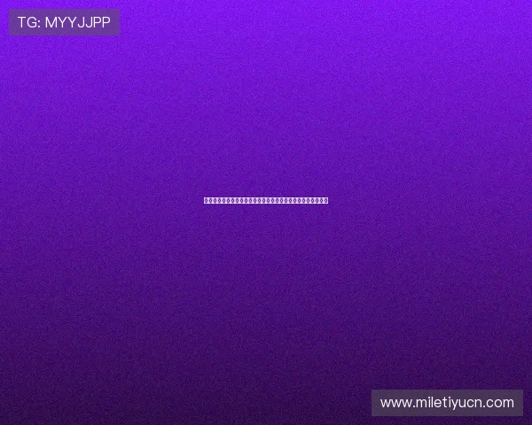 天神娱乐棋牌助力世界杯竞猜体验全面升级引领体育娱乐新潮流